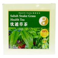 Sabah Snake Grass Tea：Clear Heat & Detoxify 忧遁草茶：清热解毒