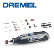 [SQRT] Dremel Lite 7760เครื่องบดไฟฟ้าไร้สาย USB 3.6 V เครื่องเจียรขนาดเล็กโรตารีหลายชุดกล่องเครื่องม