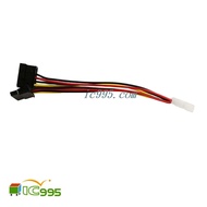 IC995 Large 4P One Point Two SATA Power Adapter Cable Hard Drive DVD SSD Supply Female To Dual Male 