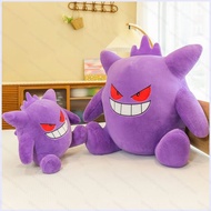 PS2 Pokemon Gengar Plushie Purple Ghost Stuffed Toy Cute Monster Sofa Decor Birthday Gift SP2