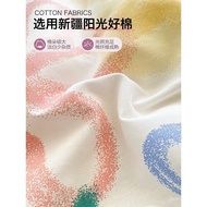 100 Quilt Cover Quilt Cover Single 200x2150x200 Single Piece 1.5 Quilt Beige Pure Cotton Sheet KHLR