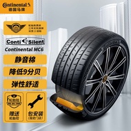 Continental（Continental）Tire/Car Tire235/45R18 98Y XL FR MC6 SIL Silent Cotton AdaptationModel 3 4IY