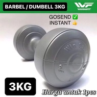 3 KG DUMBBELL GYM FITNESS WEIGHT TRAINING EQUIPMENT dumbbell dumbbell dumbbell dumbbell dumbbell dum