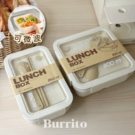 Burrito.arrival The Next Day|Microwaveable Japanese Wheat Bento Box|Packing Box Lunch Children's Fre