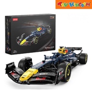 Rastar 1:8 F1 Red Bull RB19 Building Set