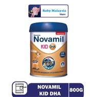 Novamil DHA Growing Up Milk (1-10 years) 800G