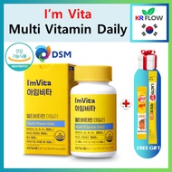 [Chong Kun Dang] I’m Vita Multi Vitamin Daily (850mg X 60 tablets) + FREE GIFT / Vitamain B / Vitami