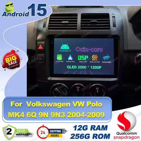 Android 15 Car Radio For Volkswagen VW Polo MK4 6Q 9N 9N3 2004 2005 2006-2009 Keyring Passat B5 W213