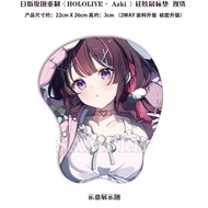 Mouse Pad - HOLOLIVE - JP 0 Generation - AZKI - Vtuber peripheral items