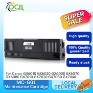 MC-G01 MC G01 MCG01 Maintenance Cartridge For Canon GX6010 GX6020 GX6030 GX6070 GX6080 GX7010 GX7020