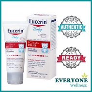 [Local Delivery] Eucerin Baby Eczema Relief Flare-up Treatment, 57g