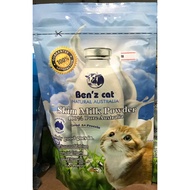 【Rendy Stock】Ben‘z Cat Kitten Milk 250g