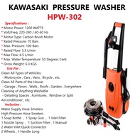 KAWASAKI PRESSURE WASHER HPW-302