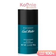Davidoff Cool Water Mild Deo Stick 75ml