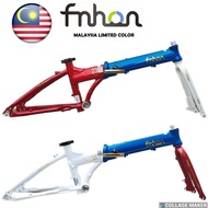 Fnhon blast 20” Limited Edition Frameset folding bike frame