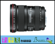 彩色鳥 (相機出租 鏡頭出租 租鏡頭 DV出租) Canon EF 17-40mm f4L USM