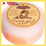 Multi-purpose Saddle Soap for Leather Shoe Cleaning - 125ml