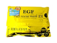 EGF 面部修復面膜EX 40枚