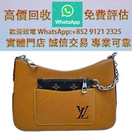 LV路易威登 marelle焦糖色水波紋單肩斜挎包 ，Chrome Hearts 克羅心 手提包 CH 名牌手袋 名牌包包 ，Chanel香奈兒/CF大Mini/羊皮/黑色金扣 名牌手袋 包包 路易威