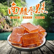 500克南酸枣糕果糕蜜饯八珍糕酸甜味软糖休闲零食独立小包装200克500g South Sour Jujube Cake, Fruit Cake, Preserved Fruits, and Eigh