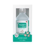PROMPT แอลกอฮอล์ล้างมือ 75% v/v สีเขียว 400 มล.
