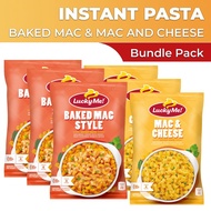 Lucky Me! Pasta Baked Mac 60g x 3 + Lucky Me! Pasta Mac & Cheez 60g x 3