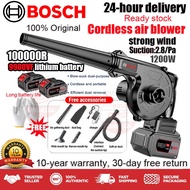 [ORIGINAL]BOSCH 9980VF Cordless Air Blower 2in1 Cordless Vacuum Blower rechargeable Portable Electri
