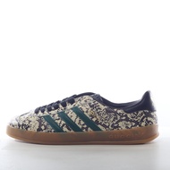 Gucci Gazelle Adidas Originals x Gucci Co-Branded Adidas Classic All-Match Color Matching German Tra