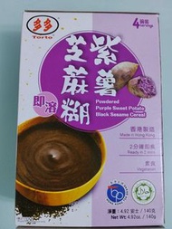 多多即沖芝麻糊