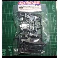 Tamiya 95239 SFM reinforced Carbon