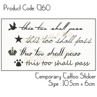 #T160 Word Temporary Tattoo [DaaTwo]