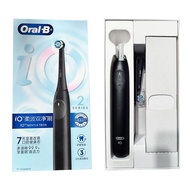 Oral-B iO Series 2 Rechargeable Electric Toothbrush (Night Black, US plug)