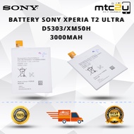 BATTERY-SONY XPERIA T2 ULTRA D5303/XM50H (1/CP4/74/87 / AGPB012-A001)/BATERI-SONY XPERIA T2 ULTRA D5