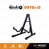 Kazoo DSTG-J2 Guitar Stand | Can Be Used With Both Acoustic And Electric Guitars.