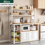 ชั้นวางของในครัว เคาน์เตอร์ห้องครัวชั้นวางของมีด้านข้าง ตู้เคาน์เตอร์ มีหลายชั้นวางของได้เยอะ ตู้เก็บของในครัว ชั้นวางของในครัว