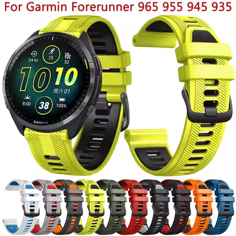 For Garmin Forerunner 965 955 945 935 Official Original Silicone Strap Replacement Band Quickfit Wat