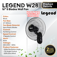 KDK KU408 Wall Fan | PANASONIC FMU408 | DECOR A68 / W28 / LEGEND 16"Inch 3 Blades Ceiling Fan Kipas 