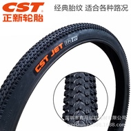 New Mountain Bike Tire 20/24/26 Inch Bicycle Out Tire 24/26/27.5x1.95 Mountain Bike Out