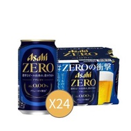 朝日 零酒精啤酒  (350mlx 24罐)  [原箱]  - 平行進口