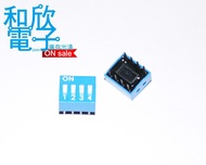 [Hexin Electronics] KSD04 4Pin DIP Blue Dial Switch