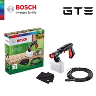 GTE BOSCH 360 Cleaning Kit - F016800612 - Fulfilled By GTE SHOP