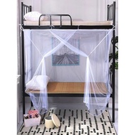 Student Single Mosquito Net Upper Lower Bunk 1m 1.2m 1.5m 1.35m Bed Side Open Door Zipper Style Mosq