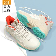 361 Basketball Shoes Low-Top Men's Shoes Large Size Actual Combat Shock-Absorbing Wear-Resistant Bas