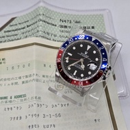 Rolex 16700 百事 T25面 GMT 有紙連上行紙