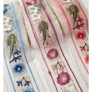 5 yard roll lace embroidery, yard embroidery