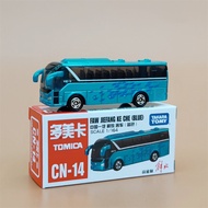 Tomy Tomica Artificial Alloy Car Model Male Toy China Liberation Bus Bus Transport Bus