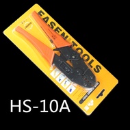 Nylon Crimping Cap Crimping Pliers HS103 Closed Terminal Nipple Clamp Locking Tool HS10A Titanium St