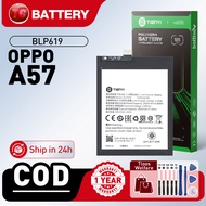 Battery Bateri Compatible For  OPPO A57 CPH1701  BLP619