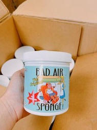 美國直送🇺🇸 Bad Air Sponge 除甲醛空氣淨化器清新劑 (450g)