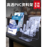 B. b.Catalog Display Stand Desktop File Magazine A4 Acrylic Display Stand Three-Layer Data Stand Pro